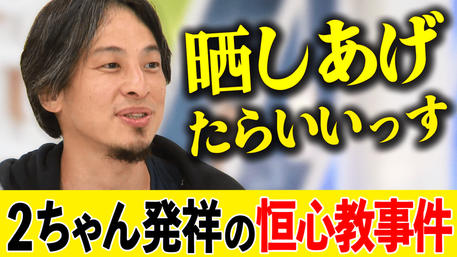 ミシュラン役員に「ミシュランガイドに載る方法」をガチ質問。調査員はどんな人？ いつ来るの？ (3/4) | 飲食店ドットコム