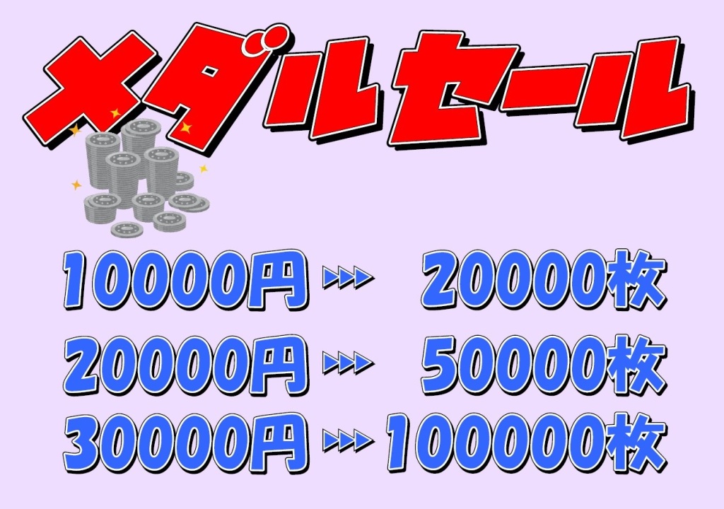 鈴木商店：スマホ縦画面対応!!】性欲鬼畜なアナルマニアさんによる徹底的アナル猥褻!!「素人投稿・アナルマニア」後輩25歳のプリケツをいじり倒す!! –  🍌otokoki