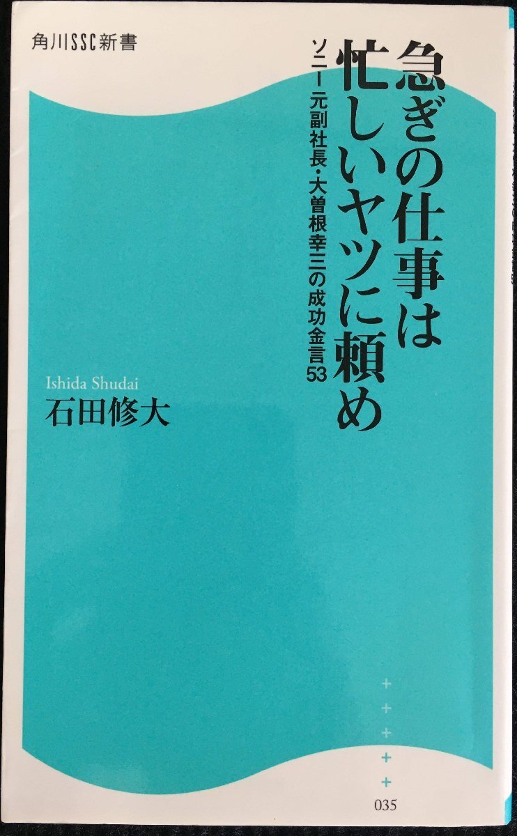 SUUMO】ＦＪ日進通(アパマンショップ大曽根店日生産業(株)提供)／愛知県名古屋市千種区日進通６／覚王山駅の賃貸・部屋探し情報（100394039376）  | 賃貸マンション・賃貸アパート