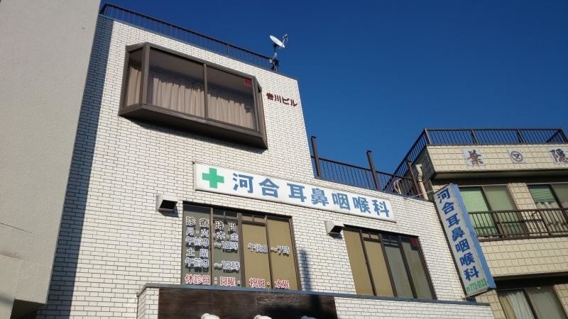 たーてぃあん 能見台店 - リラクゼーションサロン |