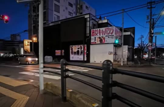 岐阜駅南口（金津園）は昭和の残り香～ラブホ街（オトナの街）を歩く～ – ～ただラブ～ただラブなホテル（レジャーホテル）を放浪したい