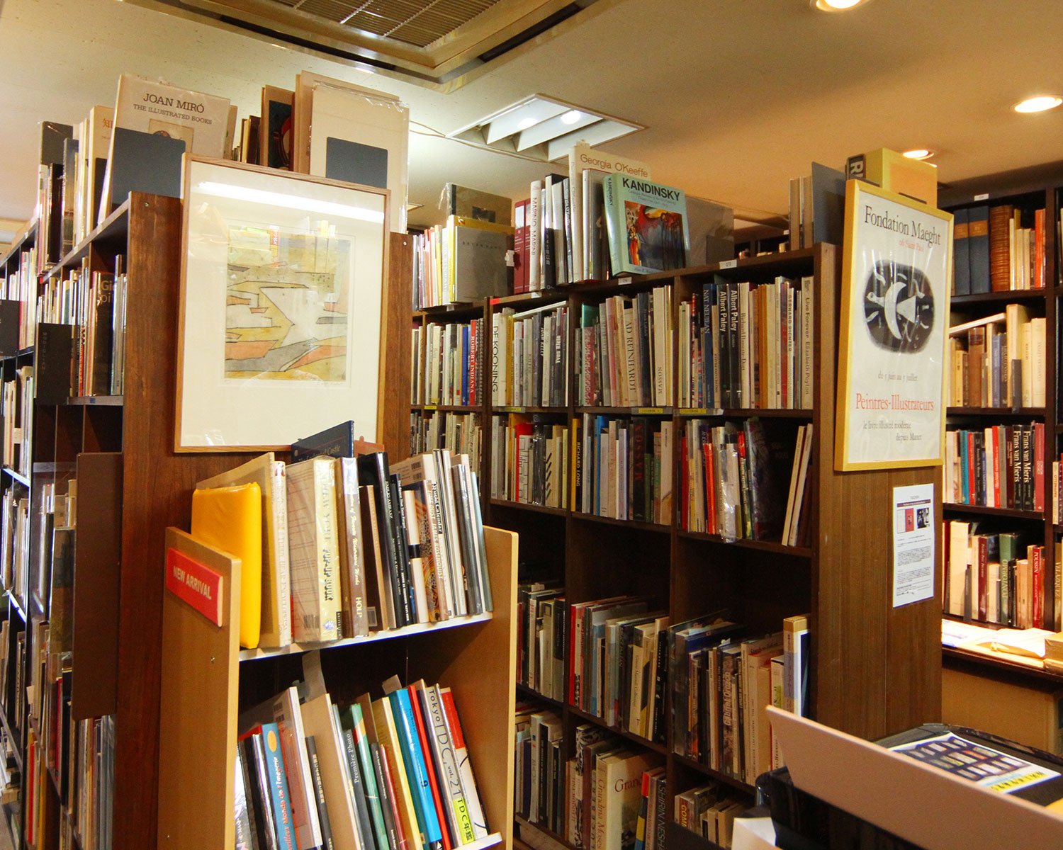 木場・東陽町・南砂町の新刊書店案内～街の本屋さんは暮らしの相棒だ！｜さんたつ by 散歩の達人