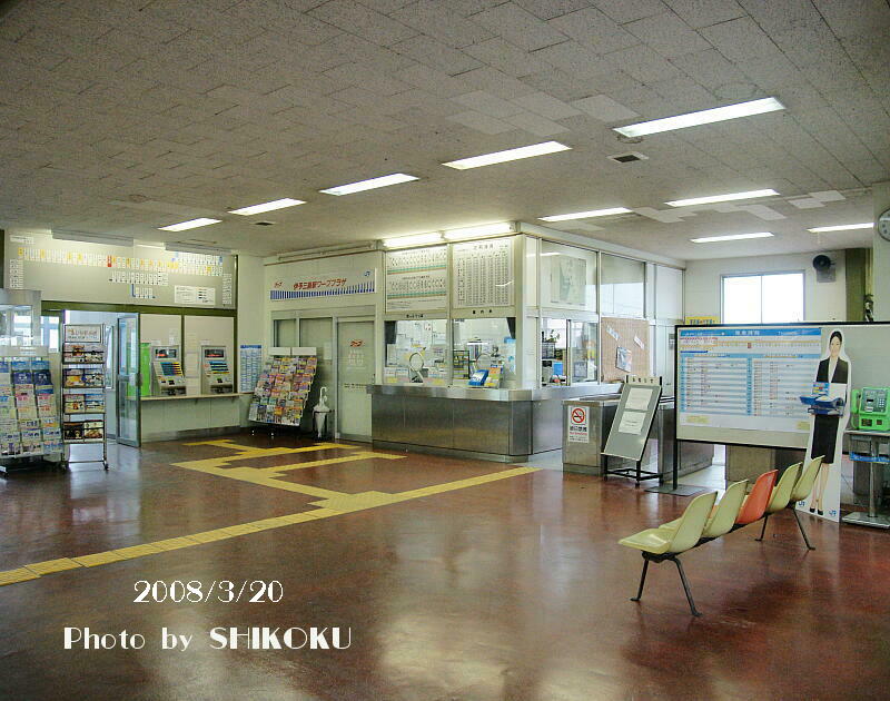 愛媛県]伊予三島駅周辺(3)の古写真 | 昔の写真のあの場所は今どうなっている？昔と今を比較する写真ギャラリー「今昔写語」