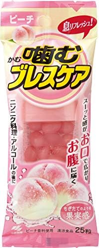 噛むブレスケア」に驚愕のミルキー風味が登場したよ！ 実際に食べてみたらミルキーよりも“あのお菓子”に激似だった |