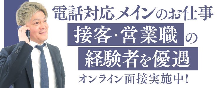 福岡県 久留米市の送迎ドライバー の求人100 件