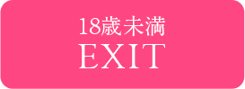 盛岡市風俗の内勤求人一覧（男性向け）｜口コミ風俗情報局