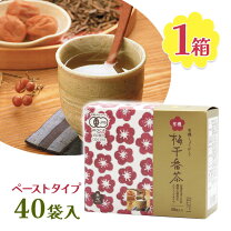 ○無双本舗さといも粉徳用700g 里芋粉 | GOODFOODS