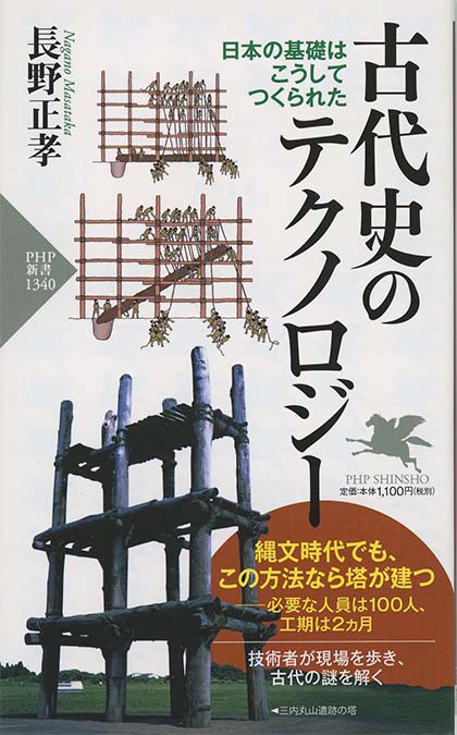 【昼神キヲスク】 📍住所：長野県下伊那郡阿智村智里347-1 🕛営業時間：9時~17時