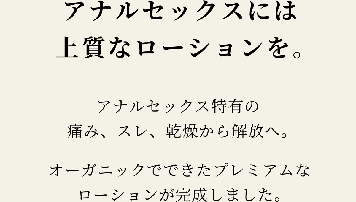 16歳少女「アナルセックスは安全」？｜ポルノ動画で性教育 | クーリエ・ジャポン