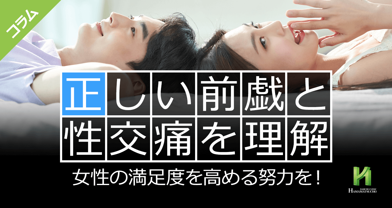 H漫画を見つけたのですがこの作品の題名を教えてください。(一部修正してい - Yahoo!知恵袋