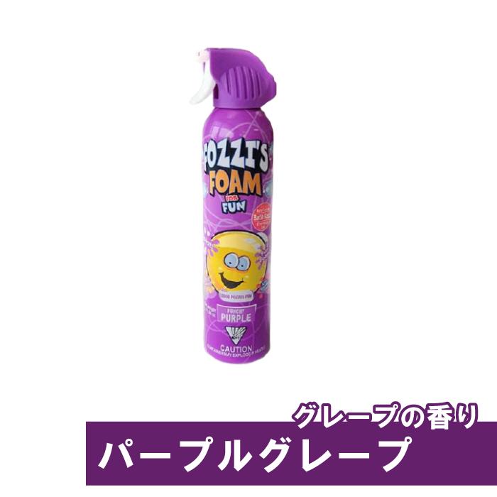 楽しいニュース - 睡眠中のカサカサが気になる、乾燥性敏感肌のあなたへ、睡眠中の肌を考えたボディソープ「ＹＯＨＡＤＡ」