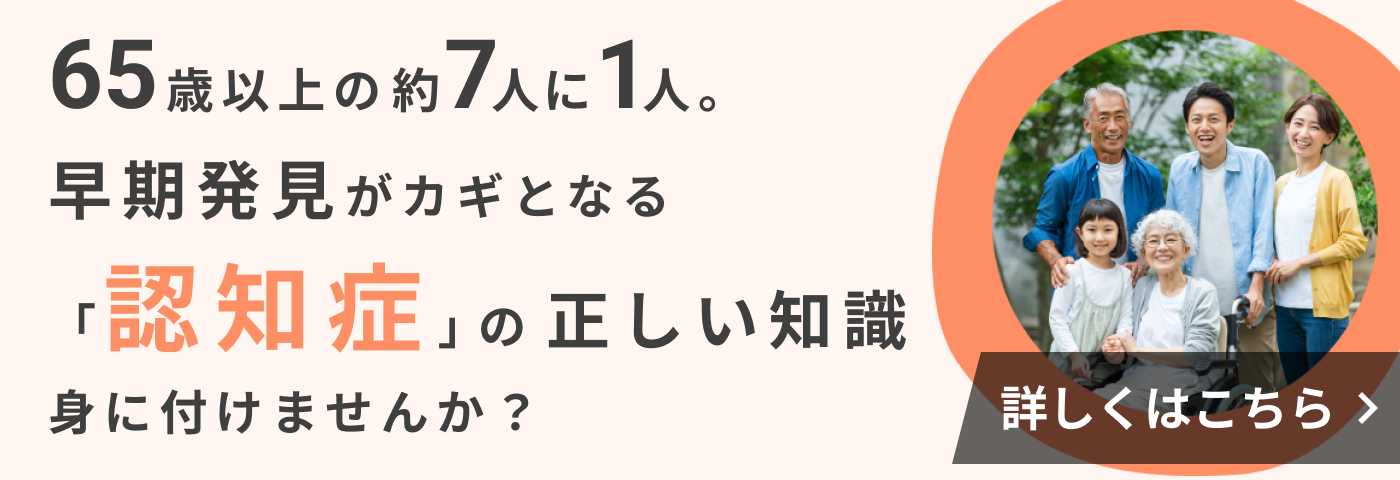 写真でみる陰茎がん─初期症状や性感染症との違いとは？ | メディカルノート