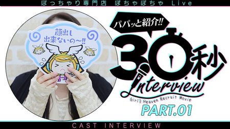 お茶請け」の正しい知識とマナーとは？おすすめのお菓子10選 | morimoto（もりもと）ーその美味しさは、北海道の恵みからー