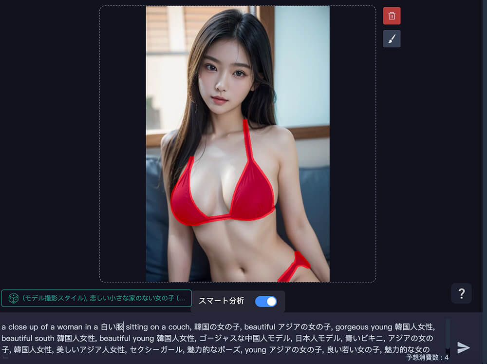 完全無料】生成AIエロ画像「10万枚」超掲載！｜R18のAI画像サイト