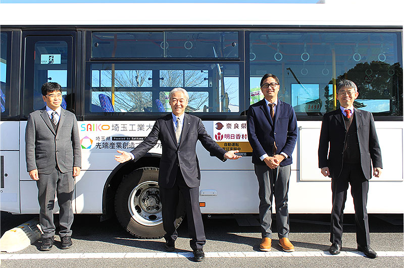 吉野ヶ里町から世界の海へ！船の精密加工「田原工業」｜ピックアップ｜kachi kachi plus