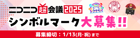 230109][ひとりの妄想アートスタジオ] 魔法使いにちんちん入れちゃうゲーム [RJ01141241] -