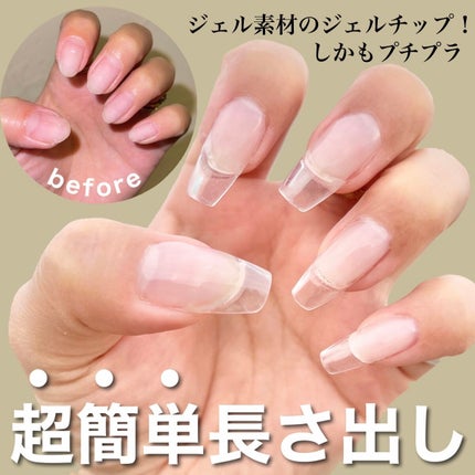 ○ゆうパケット不可○HEMAフリー トップジェル グレースジェルダイヤモンドトップ15ml :