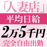 日本三大風俗街の一つ「中洲」ってどんなところ？旅レポ！福岡県中洲【九州】 | はじ風ブログ