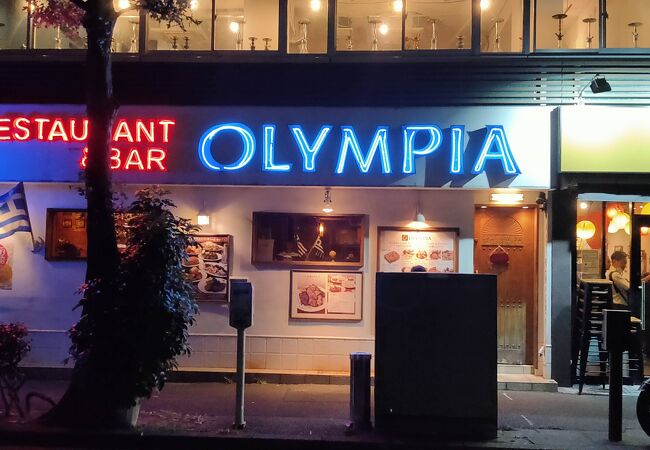 ギリシャ料理&バー OLYMPIA クチコミ・アクセス・営業時間｜横浜【フォートラベル】