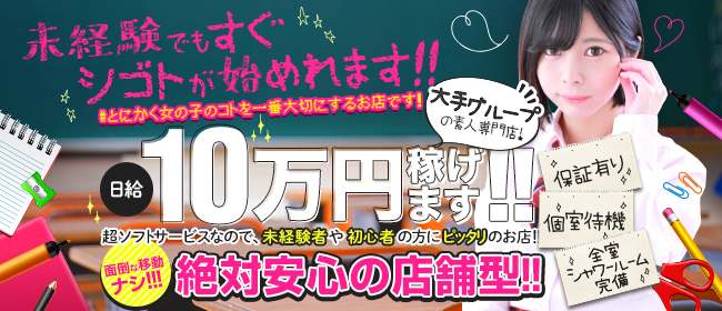 茨城県でブライダルエステが人気のエステサロン｜ホットペッパービューティー