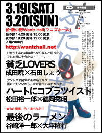 お待たせしました！🫡 ボンベルタ成田出店者さま 発表させて頂きます💖 5/20(土) ▪︎▪︎▪︎▪︎▪︎▪︎▪︎▪︎▪︎▪︎▪︎▪︎▪︎