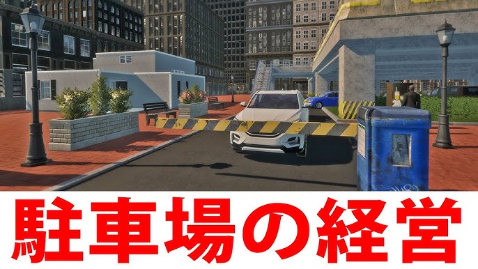 市営基町駐車場の再開発 パートナーに朝日新聞社、オリックス、竹中工務店を選定 | AND