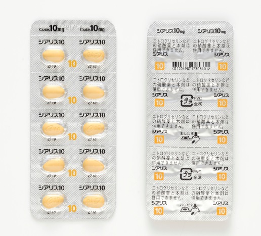 新橋ファーストクリニック【Web・電話予約可】東京都港区｜ED治療ナビ