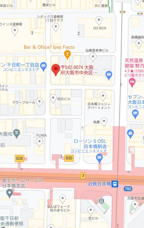 ゆら：Club DIAMOND 日本橋店(日本橋・千日前ホテヘル)｜駅ちか！