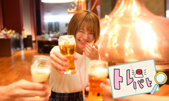 お酒好きはピュアな人が多い」 飲んべえアイドル今野亜美が参戦！王子・十条・赤羽エリアを飲み歩き | Rettyグルメニュース