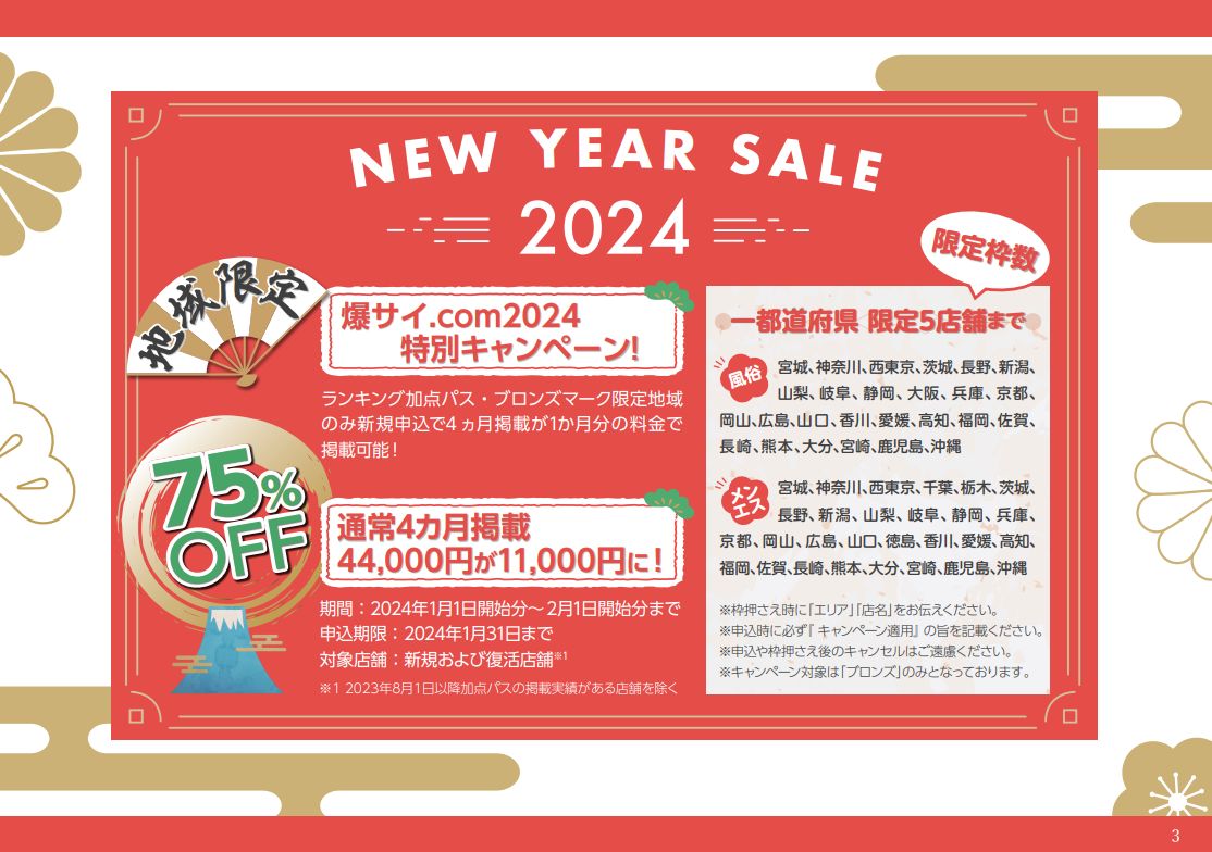 なんで僕が生きているんだろう」紙一重で生死を分けた原爆 話したくない、でも急がなければ…92歳で被爆証言者に｜FNNプライムオンライン