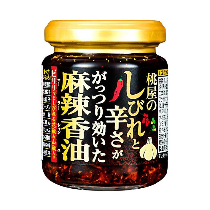 山栄】さくさくのり天 桃屋キムチ味 70g 日本酒・焼酎の通販｜大和屋酒舗