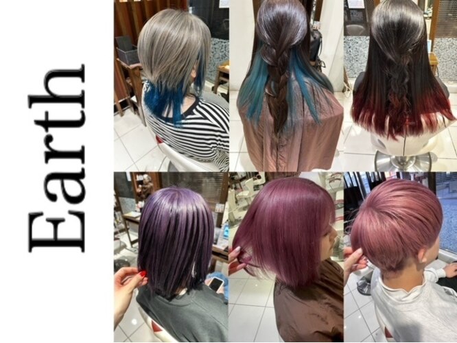 アース 上本町店(HAIR&MAKE EARTH)｜ホットペッパービューティー