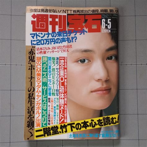 中イキと外イキのイク感覚ってどう違う？コントロールできるの？ どちらも感じたことがある人に聞きました |