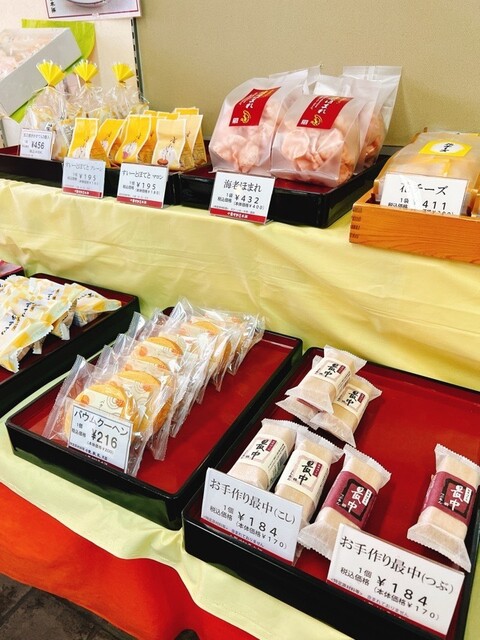 ロス ボラチョス 蕨店】川越・さいたま・メキシコ・中南米料理