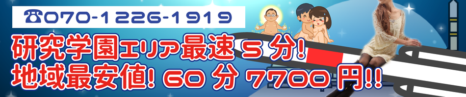 旧産業技術専門学院 福祉センター 作業棟(常総市)（茨城県） | 【ロケ地