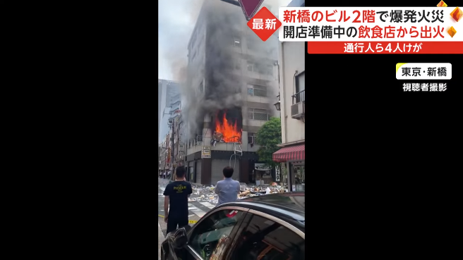 東京都】銀座パートナーズ法律事務所 杉本 隼与弁護士｜ベンナビIT（旧：IT弁護士ナビ）