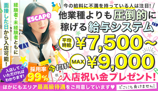 まこ(41) - フルOPおばさん90分10.000円（市川(駅) デリヘル）｜デリヘルじゃぱん