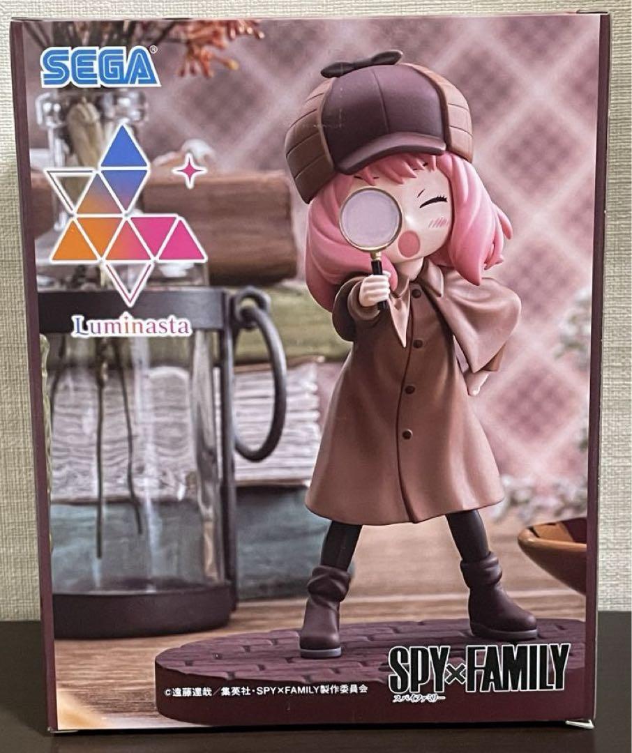 SPY FAMILY アーニャ&ボンド　アーニャ探偵ごっこ　　2体セット　新品未開封