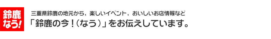 楽天市場】白衣の戦士! DVD-BOX【中古】【010 邦画DVD・BD】【鈴鹿 併売】【010-240116-02BS】 :