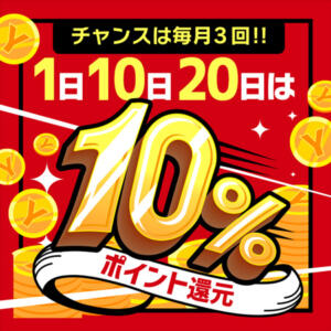 TOP Lesson.1水戸校｜水戸｜風俗求人 未経験でも稼げる高収入バイト