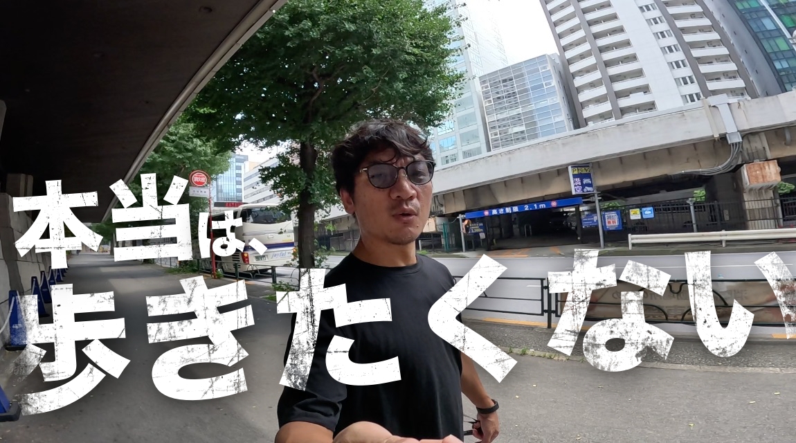 疫病予防にとりあえずビール！？東京新橋発の明治時代ビアホールブームの真相とは | アーバンライフ東京