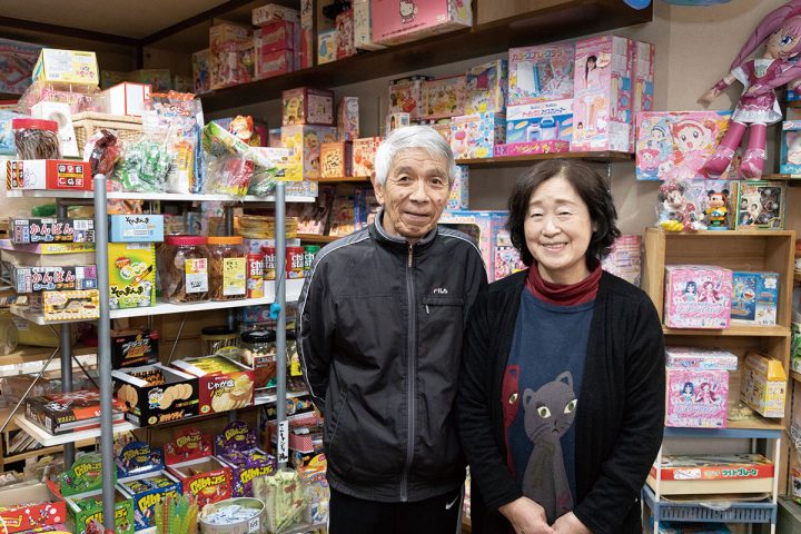 夢創庫プレジャーランド 堺店 |