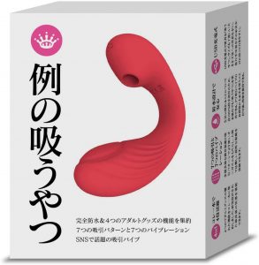 男女別に解説】最高に気持ちいいおすすめのまんこの触り方｜Cheeek [チーク]