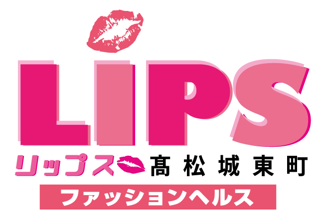 体験談】中洲のヘルス店「LIPS（リップス）」は本番（基盤）可？口コミや料金・おすすめ嬢を公開 | Mr.Jのエンタメブログ