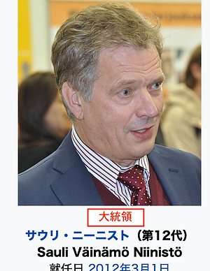 育休では解決しない」 フィンランドの学者が語る少子化の“本当”の理由 | クーリエ・ジャポン