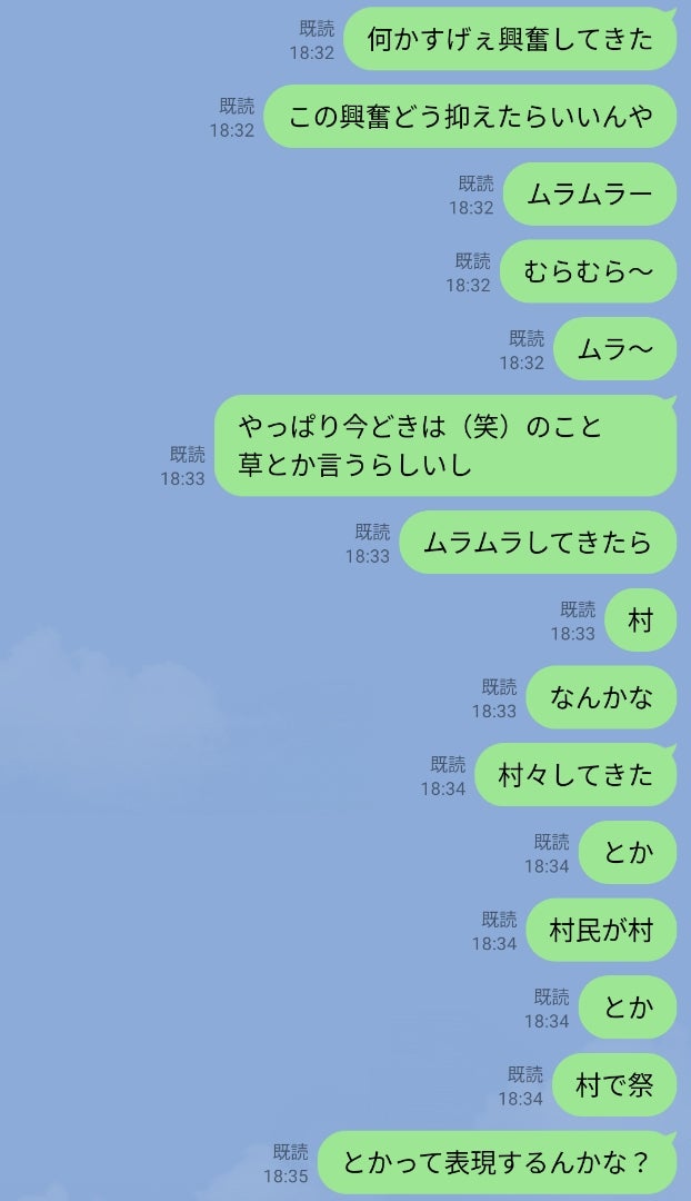 最大1巻無料】フラれた時、ムラムラした時 、独身30歳男性がなどなど、ニコニコ書籍運営がテーマ別で選ぶ、今年のベストマンガTOP3はこれだ！‐ニコニコインフォ