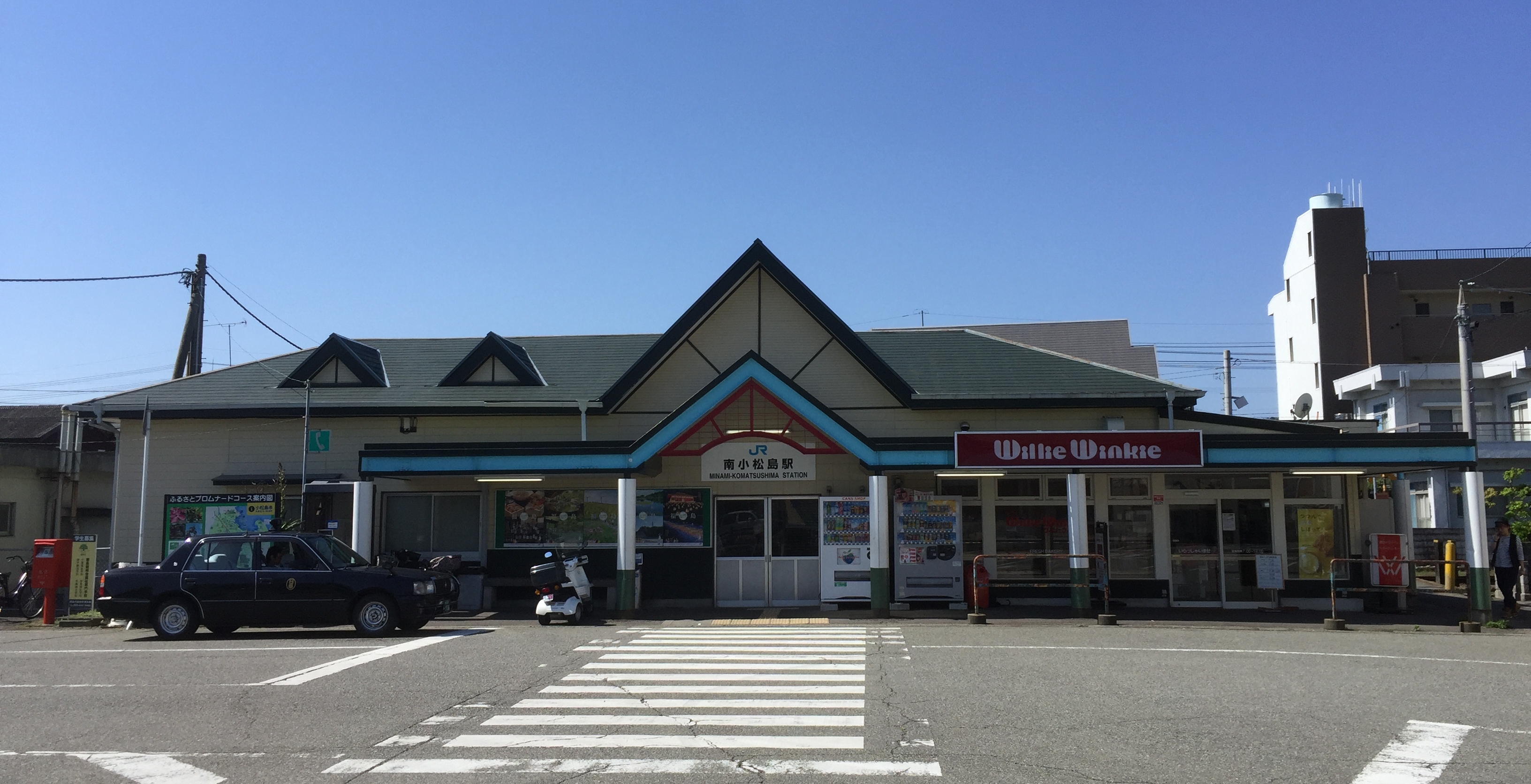 南小松島駅～小松島港