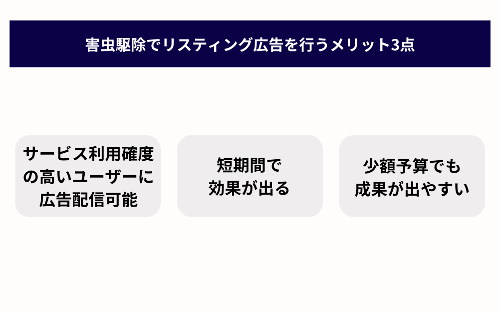 ネット銀行使うメリットとは？ 好金利や手数料無料のサービスも！／お金の不安がなくなる資産形成1年生（3）（画像2/9） - レタスクラブ