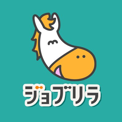 50代以上 歓迎のメンズエステ求人募集【エステクイーン】