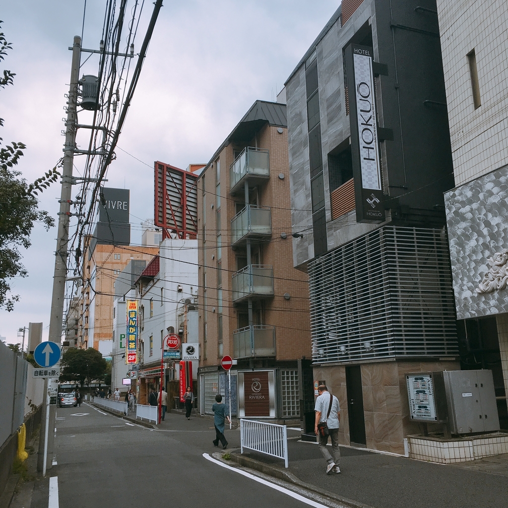 ホテル 八重洲 （ヤエス）|ラブホテル|横浜駅,みなとみらい|